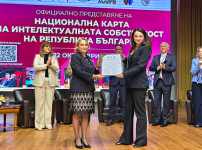 EGT receives top recognition for its contribution to innovation and competitiveness for the second consecutive year