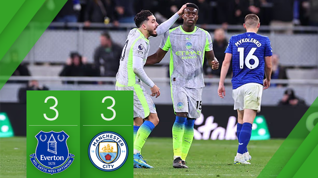 Manchester City rescue a point at Everton but damage their title chances