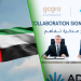 UAE gaming regulator and ADGM financial watchdog sign cooperation agreement