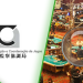 Macau sharpens control of “overseas-player” casino revenue with daily checks and audits