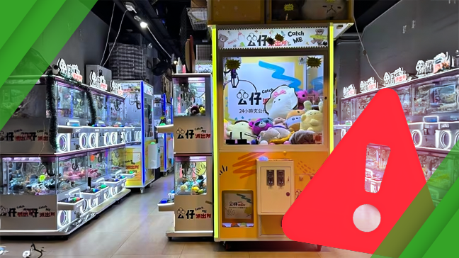 Hong Kong moves to regulate claw machine boom as gambling concerns grow