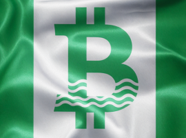 Nigeria's FIRS to introduce cryptocurrency regulation bill by September 2024