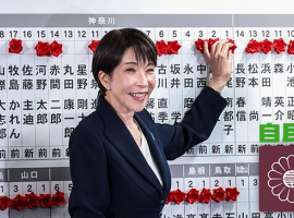 Japan’s ruling bloc secures Lower House supermajority, reinforcing runway for casino-integrated resort policy