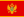 Tivat, Montenegro