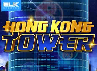 Hong Kong Tower