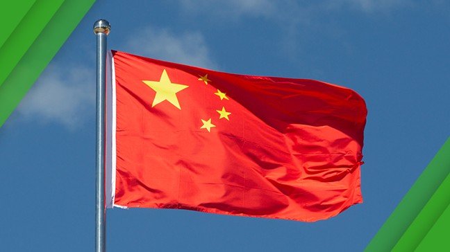 La Chine avance vers une alliance internationale antifraude avec un lancement prévu en septembre