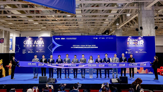 G2E Asia et Asian IR Expo 2026 ouvrent leurs portes aujourd'hui : Les leaders du secteur se réunissent à Macao pour explorer l'innovation numérique dans les jeux, le divertissement et les complexes hôteliers intégrés