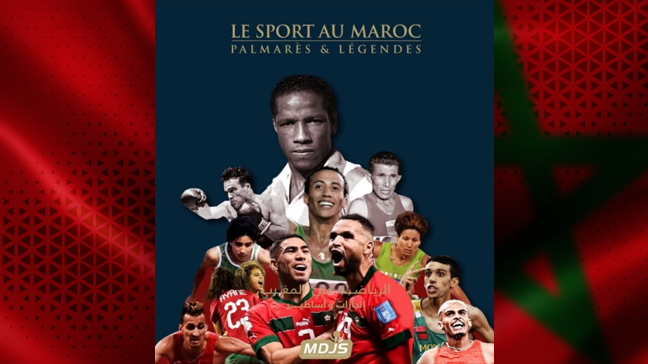 La Marocaine des Jeux et des Sports lance un livre célébrant 25 ans d'excellence sportive au Maroc