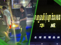 Le Cambodge révoque la licence d’un casino de Sihanoukville après une opération contre des scams en ligne