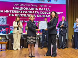 EGT reçoit une distinction majeure pour sa contribution à l’innovation et à la compétitivité, pour la deuxième année consécutive