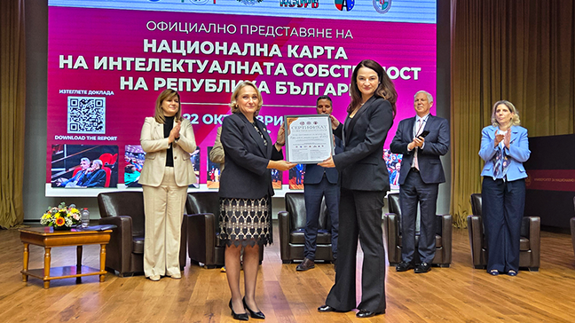 EGT reçoit une distinction majeure pour sa contribution à l’innovation et à la compétitivité, pour la deuxième année consécutive