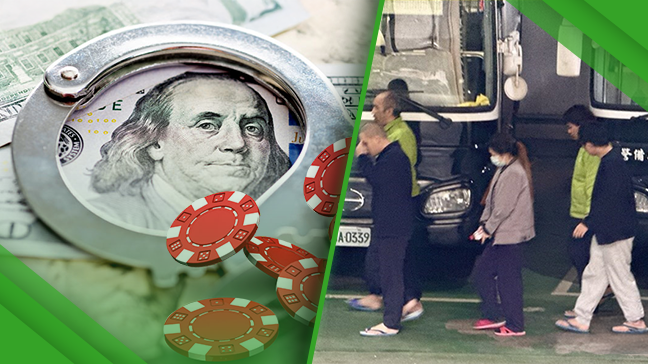 Taïwan inculpe 35 personnes pour un réseau de jeux illégaux et de blanchiment de NT$30,6 milliards