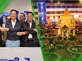 Élections en Thaïlande : la stabilité rassure les marchés, mais réduit les chances d’un retour rapide du débat sur les casinos