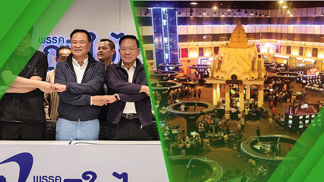 Élections en Thaïlande : la stabilité rassure les marchés, mais réduit les chances d’un retour rapide du débat sur les casinos