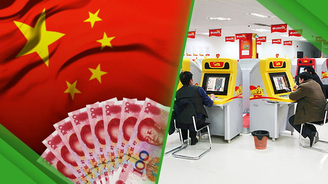 La Chine dépasse 627,97 Mds CNY (≈ 90 Mds $) de ventes de loterie en 2025, +0,7% sur un an